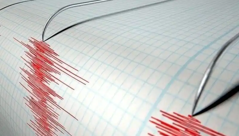 Akdeniz'de Şiddetli Deprem: 3.8 Büyüklüğündeki Sarsıntı Neleri Etkiledi?