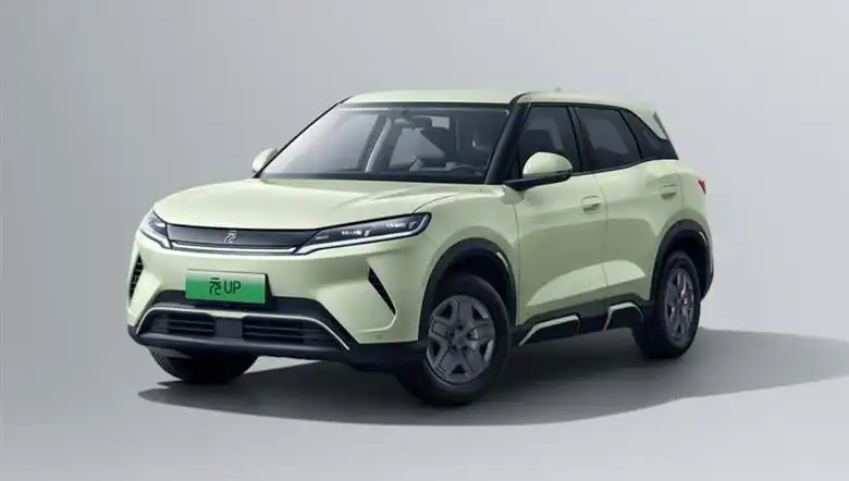 BYD, Tüm Model Yelpazesini Yüzde 25 İndirimle Satışa Sunuyor!