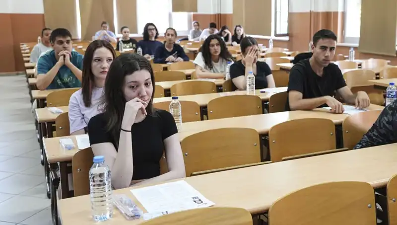 YKS Sonuçları Açıklandı: Öğrencilerin Gelecekleri İçin Büyük Bir Dönüşüm