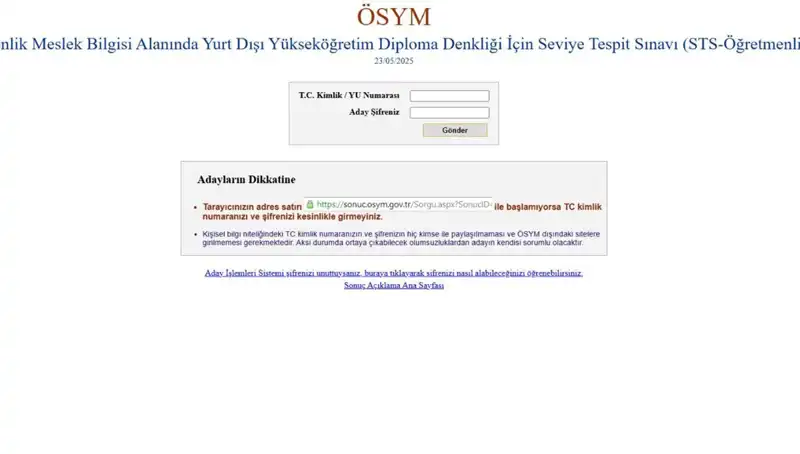 STS Öğretmenlik Sınav Sonuçları Açıklandı: Sorgulamak İçin Tıklayın!