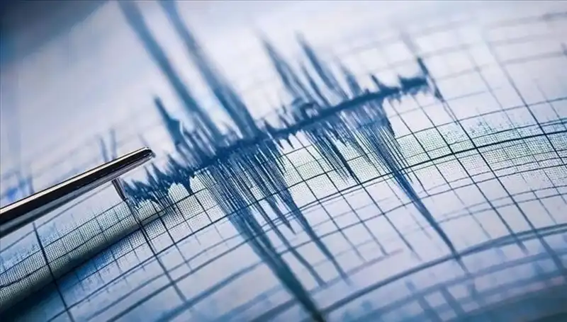 Ege Bölgesi’nde 3.3 Büyüklüğünde Deprem: Son Gelişmeler Neler?