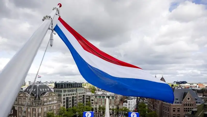 Hollanda’da İsrail Vatandaşlarına Yapılan Saldırılar: Neden ve Sonuçları