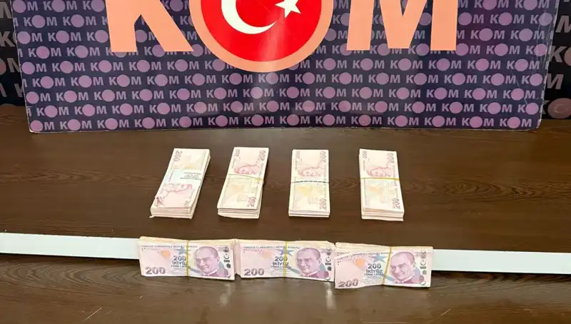 İki Orman Muhafaza Memuru Rüşvetten Tutuklandı: Yeni Detaylar Ortaya Çıktı