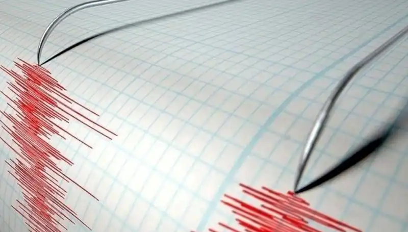 Bingöl’de 3,9 Büyüklüğünde Deprem: Şehirde Korku Dolu Anlar Yaşandı